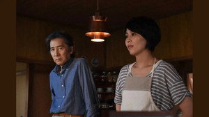 おやじの背中 1. évad Ep.1 1. epizód