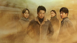 沙尘暴 kép