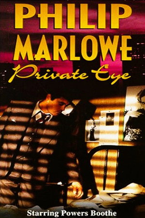 Philip Marlowe, Private Eye poszter