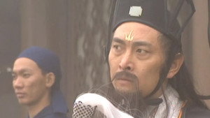 真命小和尚 2. évad Ep.16 16. epizód