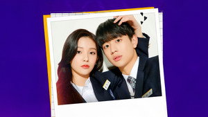 오늘부터 계약연애 kép