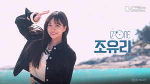 아이즈원 잇힝트립 kép