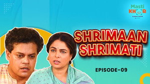 श्रीमान श्रीमती 1. évad Ep.9 9. epizód