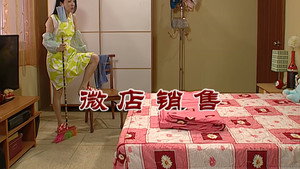 外来媳妇本地郎 6. évad Ep.2855 2855. epizód