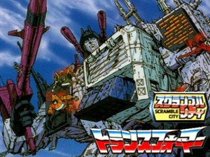 The Transformers Speciális epizódok Ep.13 13. epizód