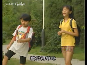 万家轶事 1. évad Ep.34 34. epizód