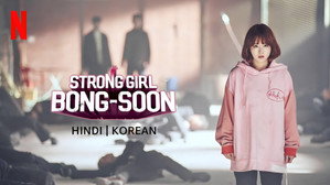 Strong Girl Bong-soon kép