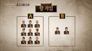 더 지니어스 2. évad Ep.3 3. epizód