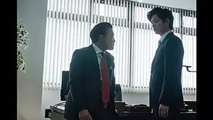 シャイロックの子供たち 1. évad Ep.5 5. epizód