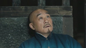 刘墉追案 1. évad Ep.33 33. epizód