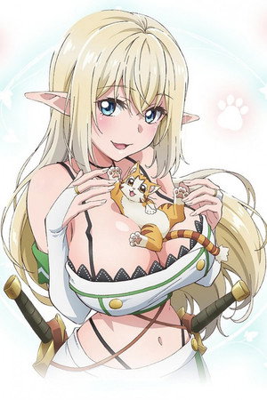 Sランクモンスターの《ベヒーモス》だけど、猫と間違われてエルフ娘の騎士（ペット）として暮らしてます poszter