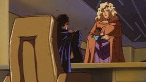 銀河英雄伝説 kép