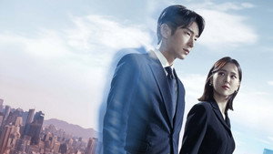 어게인 마이 라이프 kép