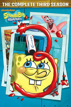 SpongyaBob Kockanadrág 3. évad (2002-01-20) poszter