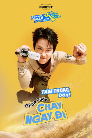Running Man Việt Nam poszter