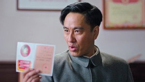 我最爱的家人 1. évad Ep.6 6. epizód