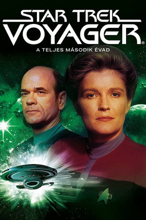 Star Trek: Voyager 2. évad (1995-08-28) poszter