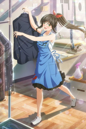 綺麗にしてもらえますか。 poszter
