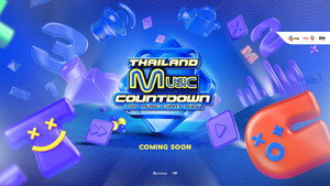 ไทยแลนด์มิวสิคเคานต์ดาวน์ kép