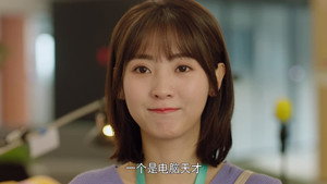 你好，神枪手 1. évad Ep.9 9. epizód