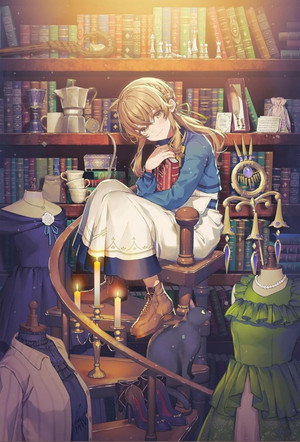 サイレント・ウィッチ 沈黙の魔女の隠しごと poszter