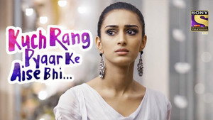 Kuch Rang Pyaar Ke Aise Bhi 1. évad Ep.338 338. epizód
