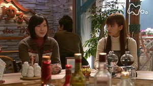 風のハルカ 1. évad Ep.138 138. epizód
