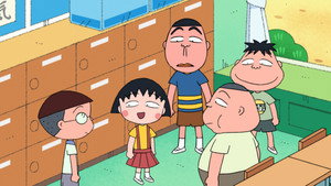 ちびまる子ちゃん 2. évad Ep.1483 1483. epizód