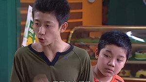 家有儿女 4. évad Ep.6 6. epizód