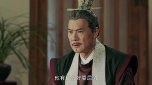唐砖 1. évad Ep.27 27. epizód