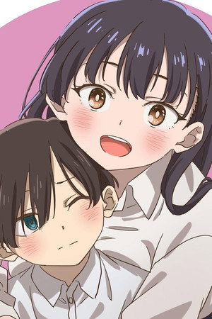 僕の心のヤバイやつ poszter