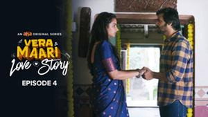 Vera Maari Love Story 1. évad Ep.4 4. epizód