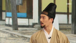 역사가 술술 1. évad Ep.48 48. epizód