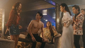 Wake Up ชะนี The Series 2. évad Ep.4 4. epizód