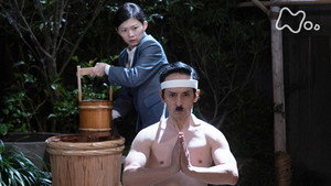 虎に翼 1. évad Ep.56 56. epizód