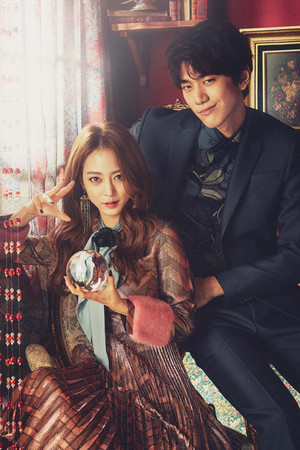 마담 앙트완 poszter