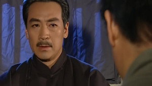 情深深雨濛濛 1. évad Ep.24 24. epizód