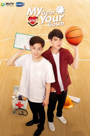 เกียร์สีขาวกับกาวน์สีฝุ่น poszter