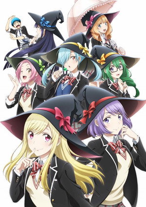 山田くんと7人の魔女 poszter