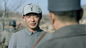 河山 1. évad Ep.39 39. epizód
