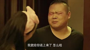 先生，你哪位 1. évad Ep.1 1. epizód