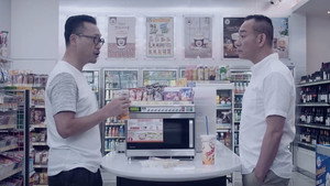 瑪嘉烈與大衛系列 綠豆 1. évad Ep.20 20. epizód