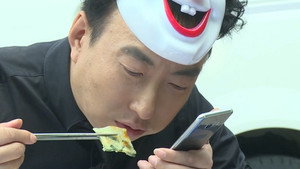 무한도전 3. évad Ep.536 536. epizód