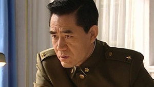 决战南京 1. évad Ep.33 33. epizód