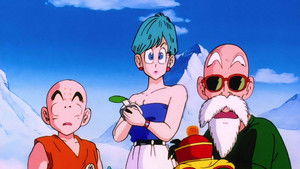 Dragon Ball Z 1. évad Ep.6 A végső győzelemért