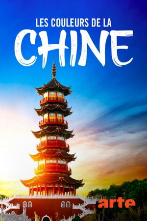 Die Farben Chinas poszter