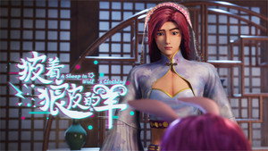 披着狼皮的羊 1. évad Ep.10 10. epizód