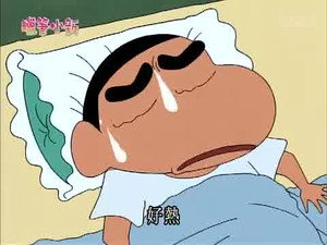 クレヨンしんちゃん 2. évad Ep.844 844. epizód