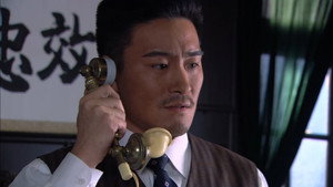 掩护 1. évad Ep.1 1. epizód