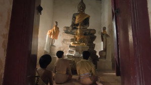 ภพเธอ kép